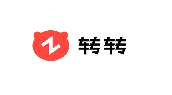 转转由"轻"转"重"：占比不足3% 关停C2C业务