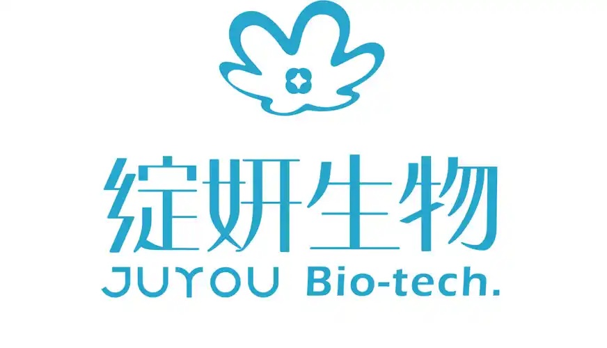 冲刺北交所 护肤品牌绽妍生物的渠道挑战