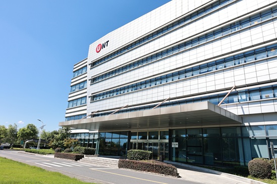 芯联集成营收同比预增26% 盈利能力持续增强