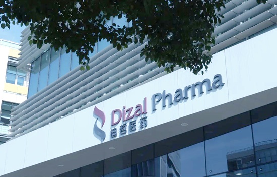 营收爬坡、烧钱依旧 迪哲医药急赴港股再融资
