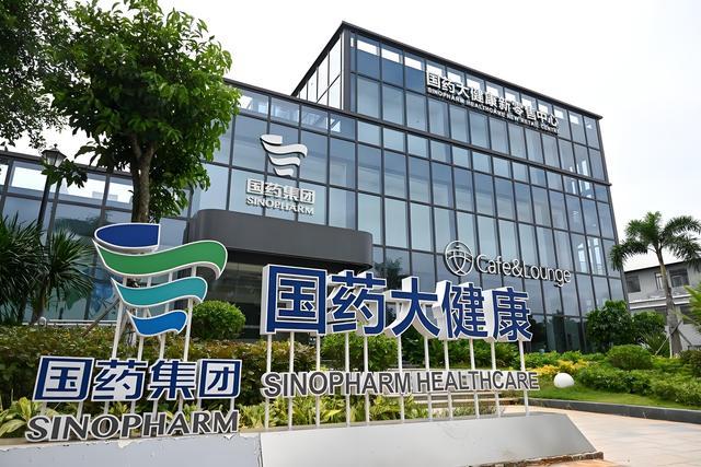 营收下滑"降本"失灵 国药现代陷营利双降困局