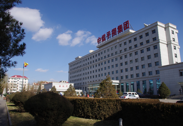 平朔集团亿吨级煤炭基地的绿色化、智能化转型路