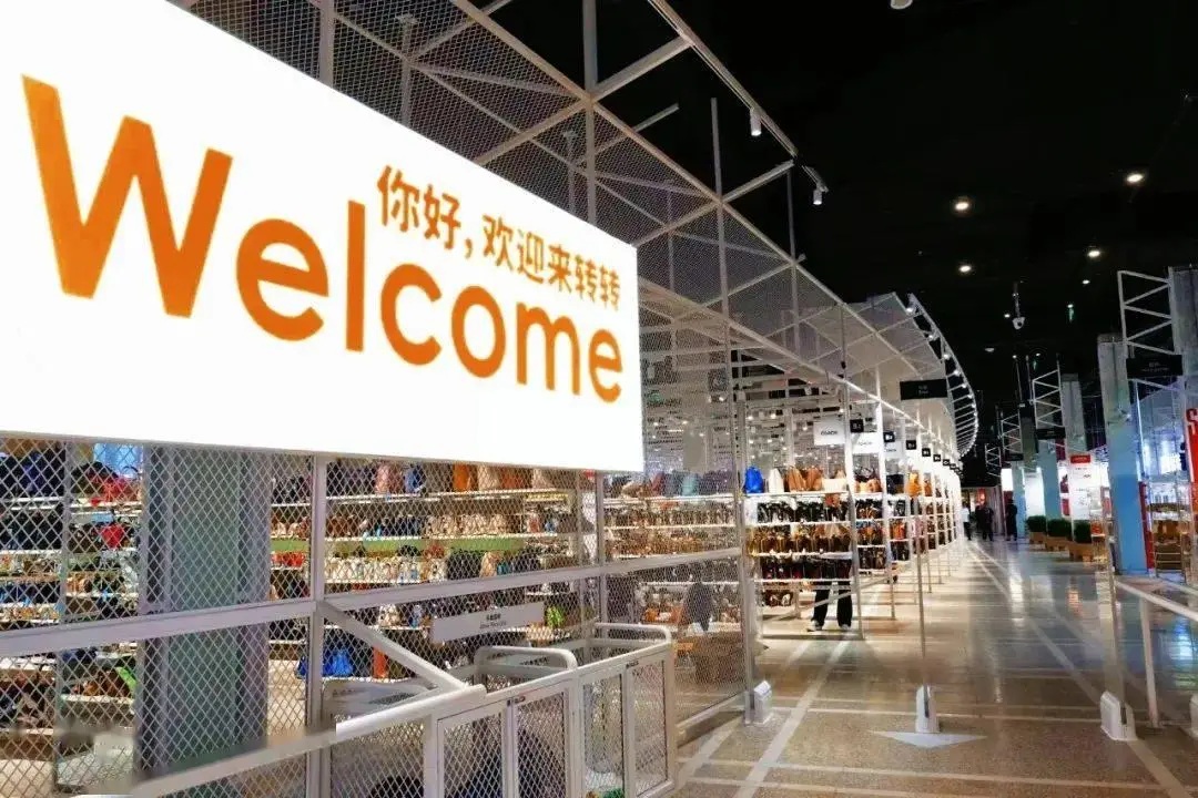 转转6000平方米大店落子上海 二手电商激战线下