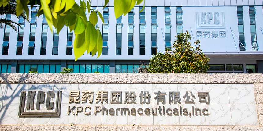 管理层换血难止血 昆药集团前三季度盈转亏