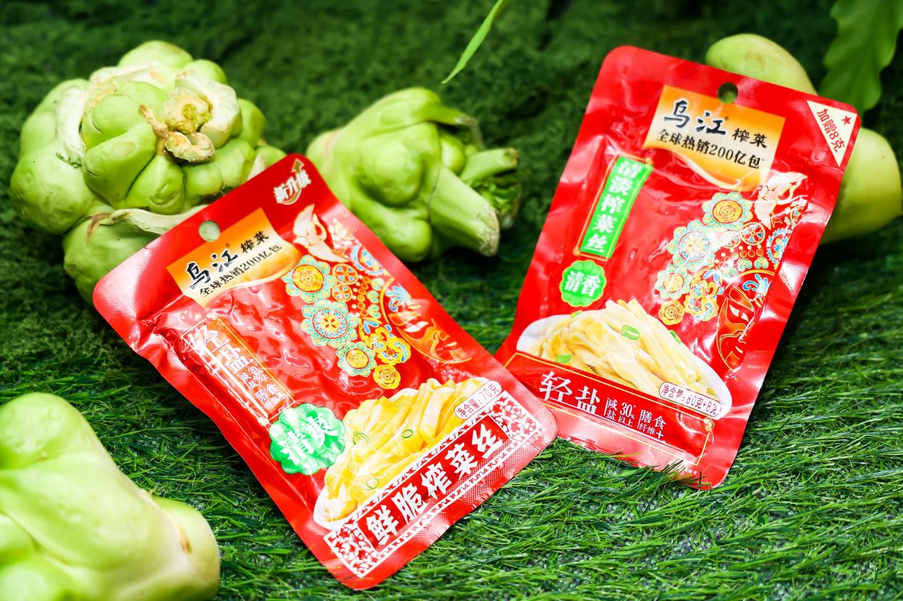 产量下滑业绩承压 涪陵榨菜5个月内两换主帅