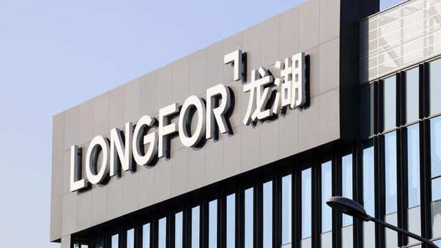 经营性业务发力 龙湖集团预计经营现金流为正