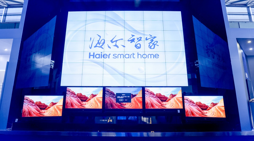 从响应指令迈向执行任务 海尔智家描绘智能图景