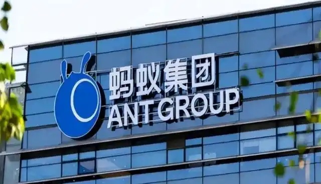 “收编”耀才证券 蚂蚁集团提速国际化进程