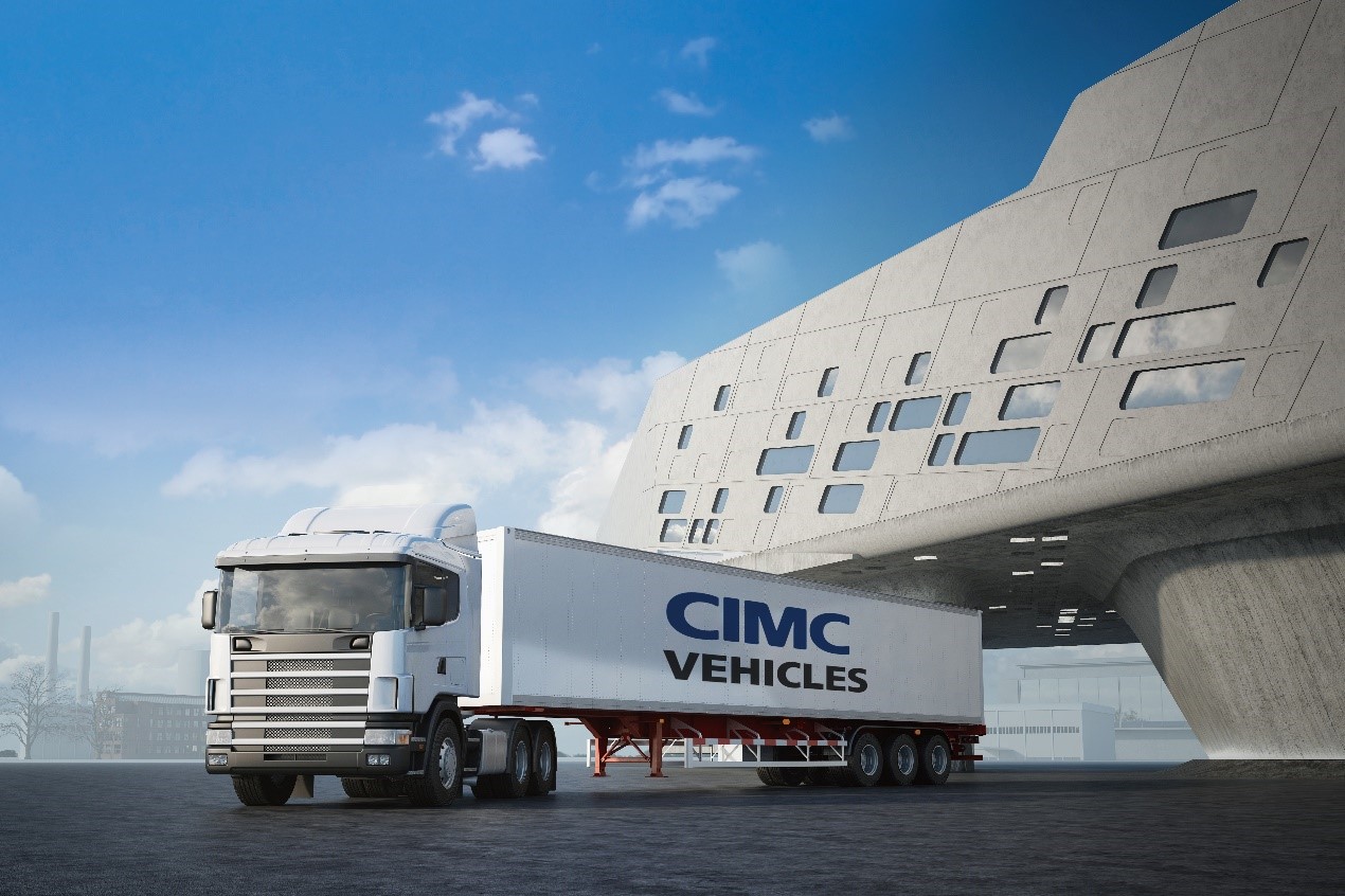 中集车辆增长引擎南移 推星辰计划瞄准全价值链