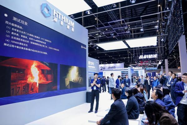 全球首次！海辰储能千安时级长时储能系统通过 UL 大规模火烧认证