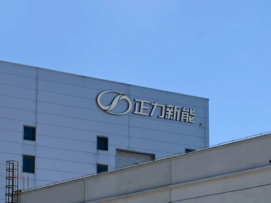 正力新能净利提升 "产能+多场景布局"开启新增长