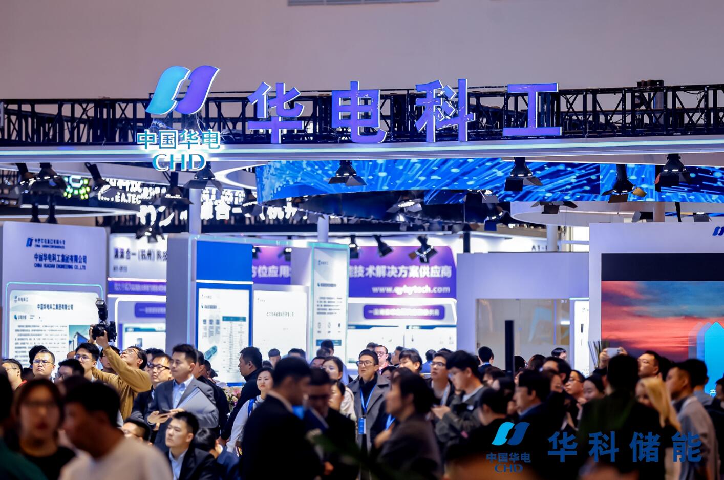 智源启新 坤蕴护航｜华科储能发布两款重磅新品 筑牢长时储能与电池安全防线