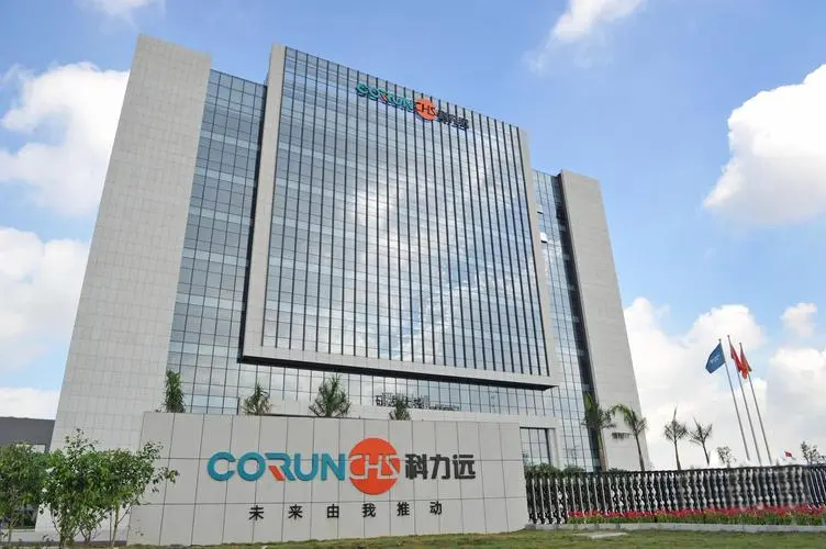 科力远加码储能赛道 滨河独立储能电站正式投运