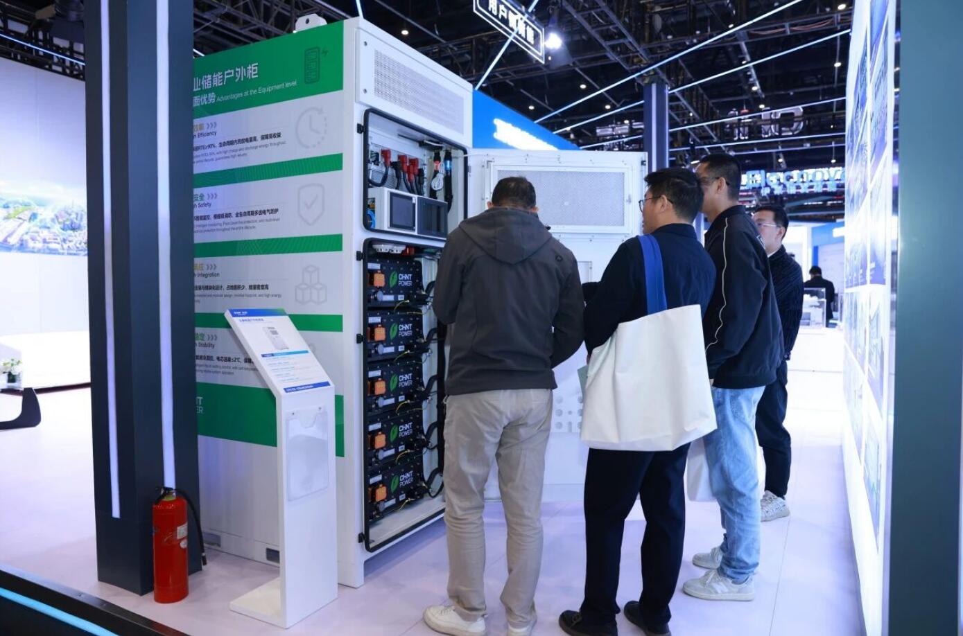 正泰电源亮相ESIE 2026 两大创新储能方案助力零碳转型