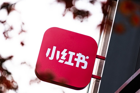 小红书曲线入局全球电商市场 不与巨头卷价格