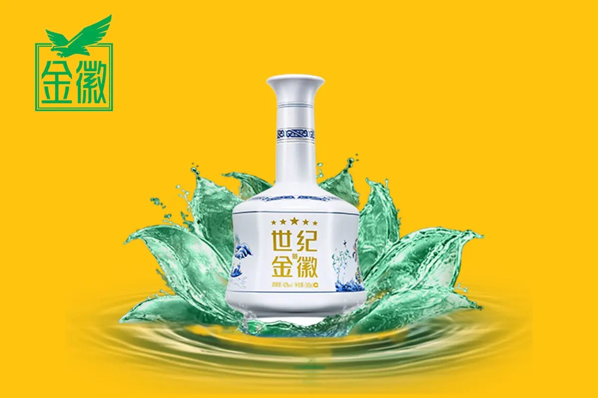 渠道韧性凸显 金徽酒一季度合同负债同比增长