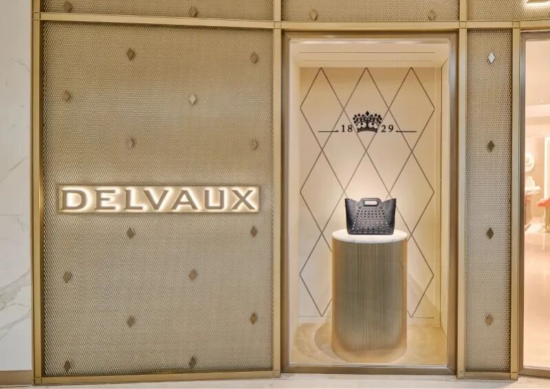 皮具品牌DELVAUX连关2店，中国内地已不到10家