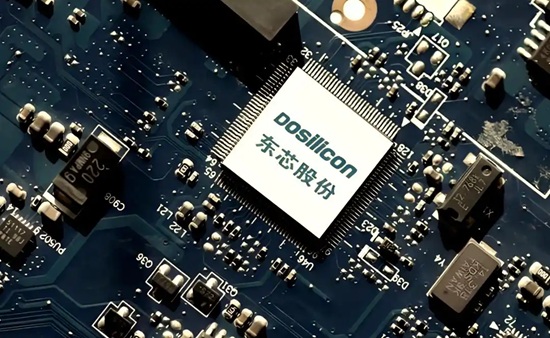 东芯股份营收同比增长 存储板块业务已实现盈利