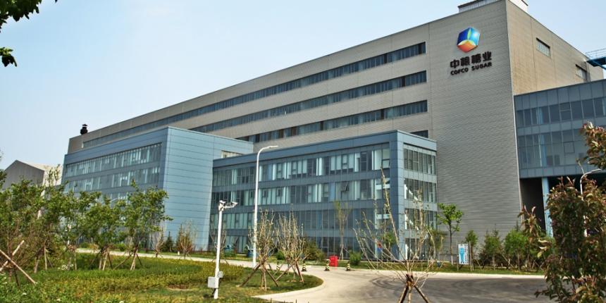 中粮糖业发布ESG报告 可持续发展实践成效显著
