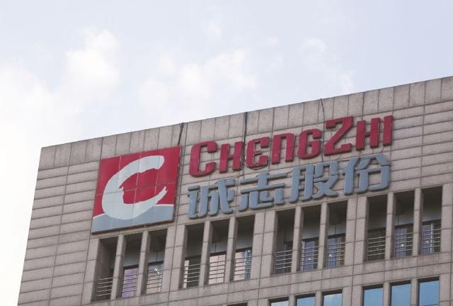 诚志股份:告别周期依赖 深耕细作迈向价值成长