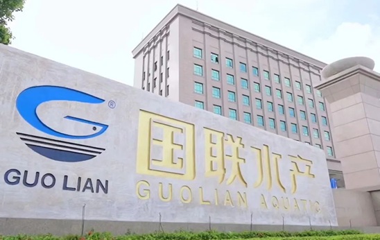 国联水产剥离闲置资产 聚焦核心业务提质增效