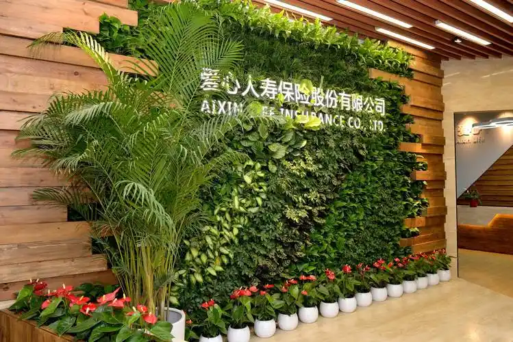 爱心人寿迎股权变局:1.5亿股挂牌 清仓式转让
