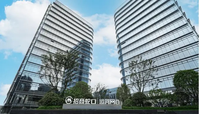 结束14个月拿地"空窗期" 招商蛇口高溢价补仓
