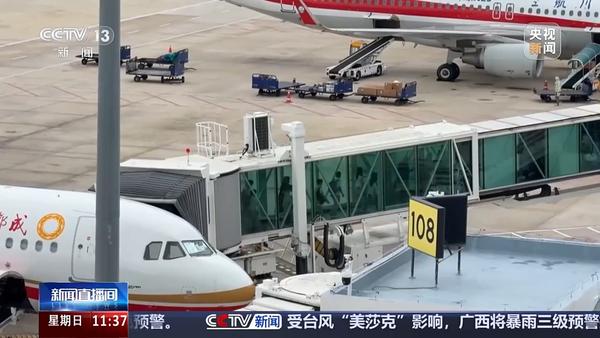 航线上新、票价亲民、签转便捷 暑期乘机出行迎多重便利