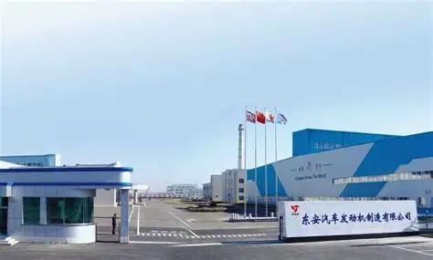 东安动力获12项定点协议 新能源转型再提速