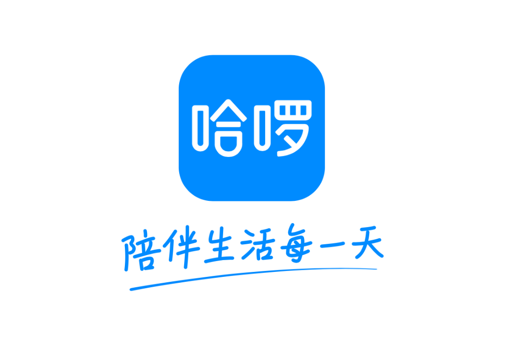 超8亿用户的场景想象力 哈啰二度入局保险中介