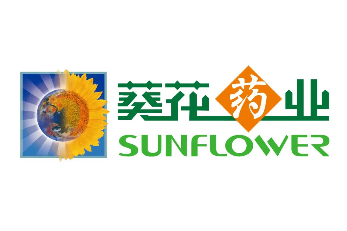 同日转让两笔投资重整主业 葵花药业首亏后转身