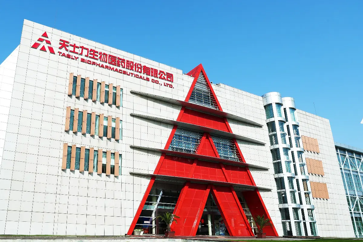 天士力再度换帅:营收两连降 业绩兑现仍需时间