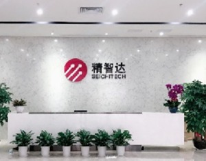 精智达营收净利双增 五大业务打开增长新空间