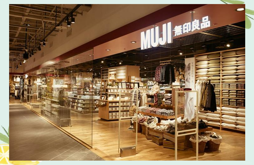 深度本土化构筑底层竞争 MUJI意在头部商场C位