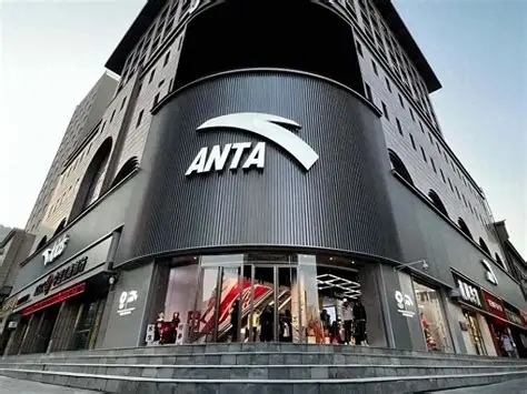 安踏集团上半年营收增长 多品牌矩阵驱动增长