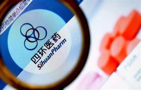 四环生物连抛两笔过亿并购计划 搭建双业务平台