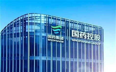 合作满一年弥可保推广权易手 国药控股后来居上