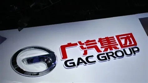 一汽拟成广汽第二大股东 央地车企整合提速