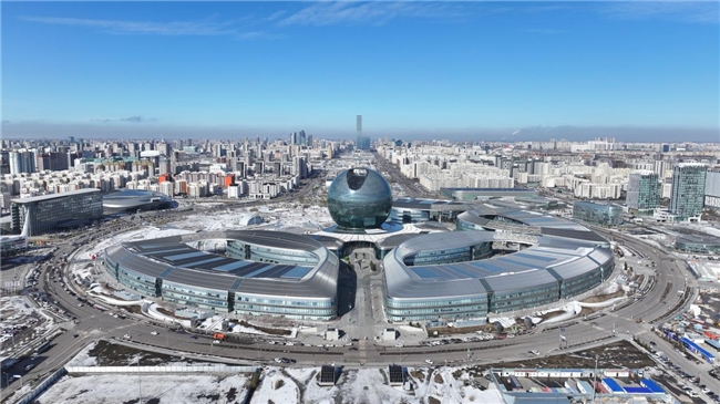 共筑繁荣：中国-哈萨克斯坦经贸合作大会盛启