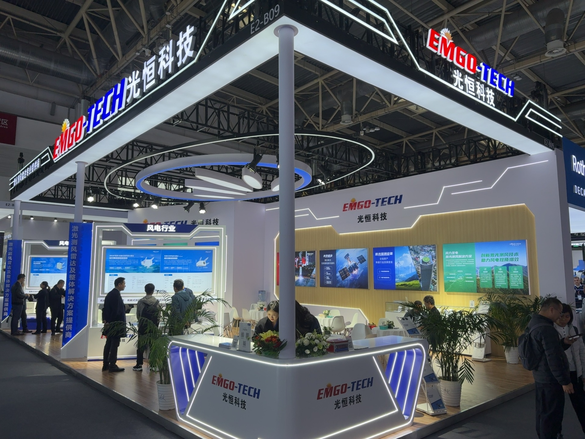 光恒科技携全系列激光测风方案亮相2025风能展 精准感知赋能风电高效开发