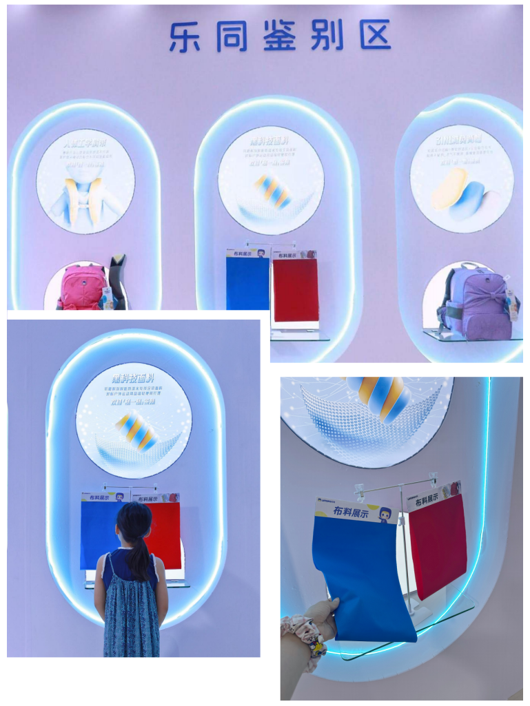图片6.png