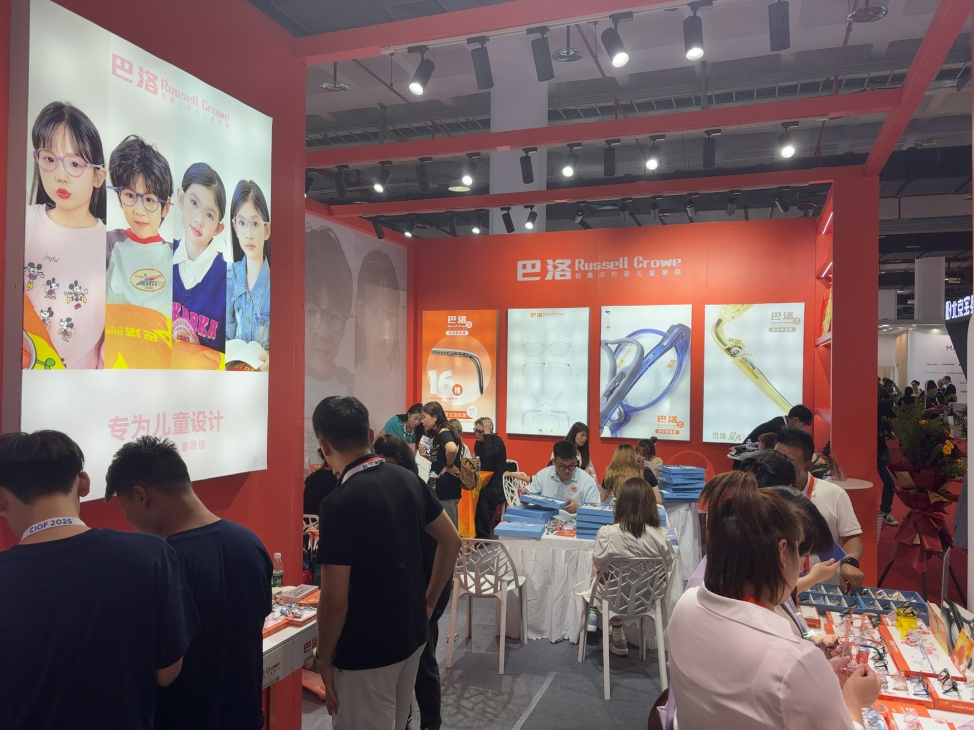 2025 中国国际眼镜业展览会：巴洛儿童眼镜展区爆红，“专为儿童设计” 理念引行业瞩目