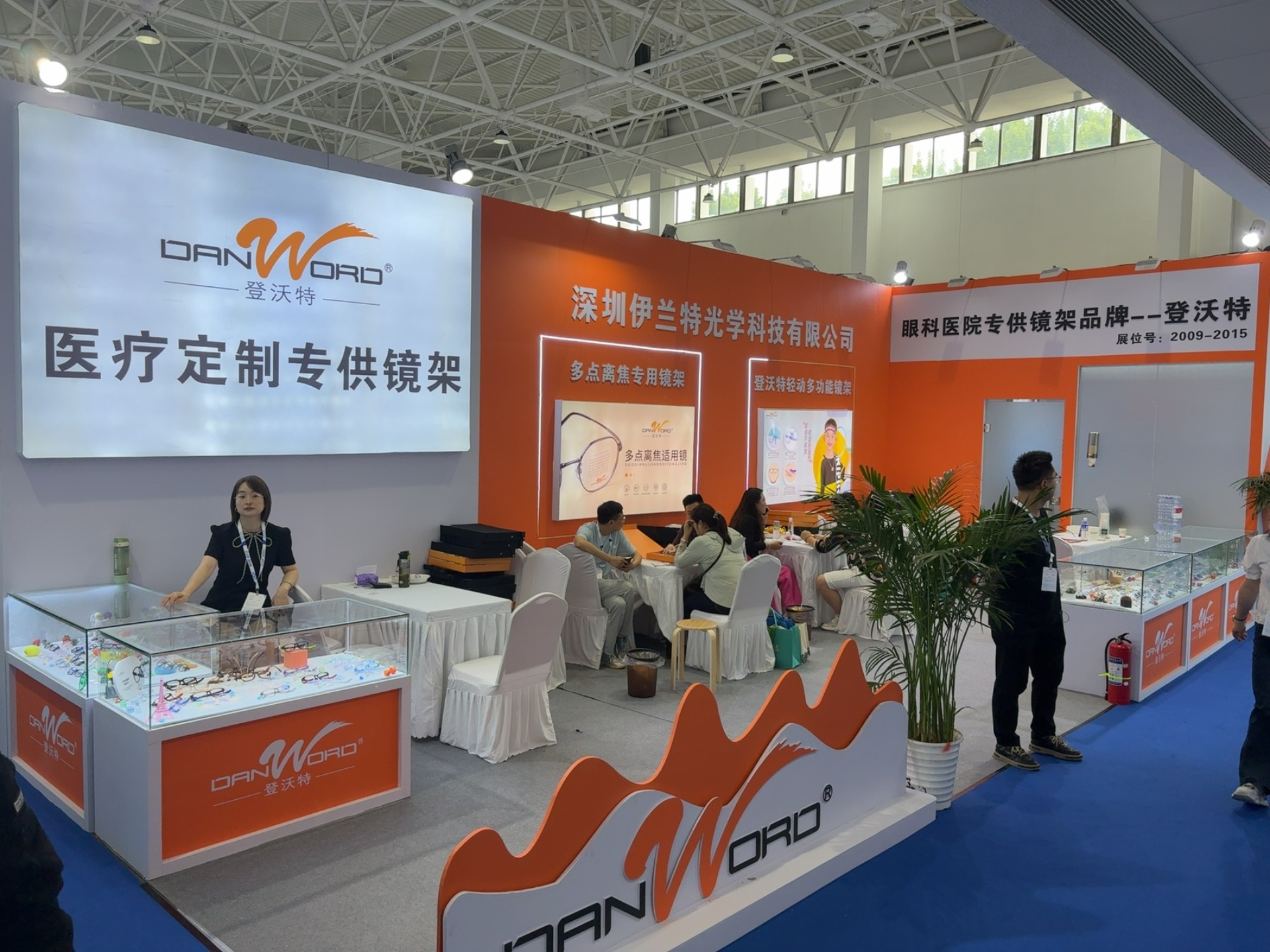 2025 中国国际眼镜业展览会：登沃特（DANWORD）聚焦医疗定制，为眼科医疗场景提供专业镜架解决方案