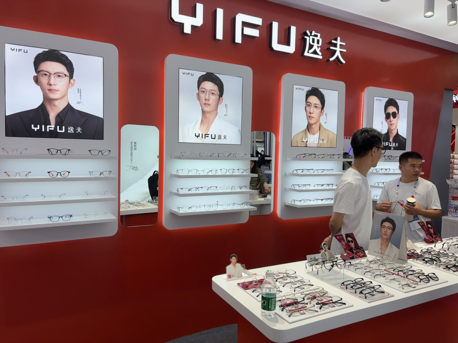 2025 中国国际眼镜业展览会：逸夫眼镜（YIFU）潮流登场，明星同款与巴黎时装周秀款引爆时尚热潮