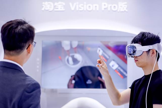 服贸会阿里展区抢鲜看：“AI+”激发商业创新 助力中国企业出海
