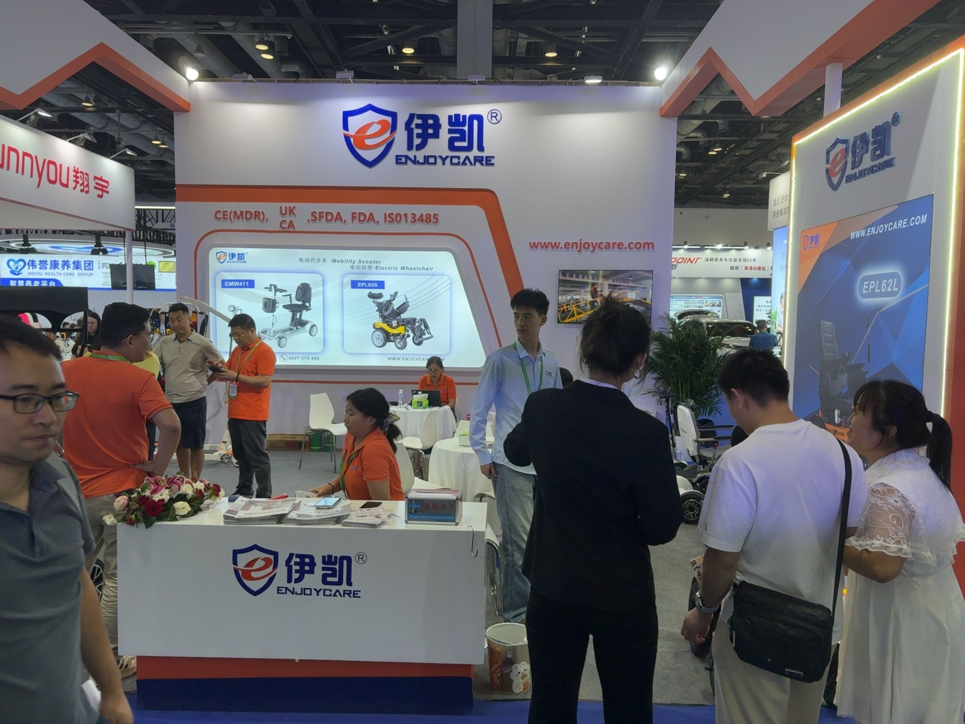 伊凯（ENJOYCARE）亮相福祉博览会，高端电动辅具矩阵，赋能无障碍出行新体验