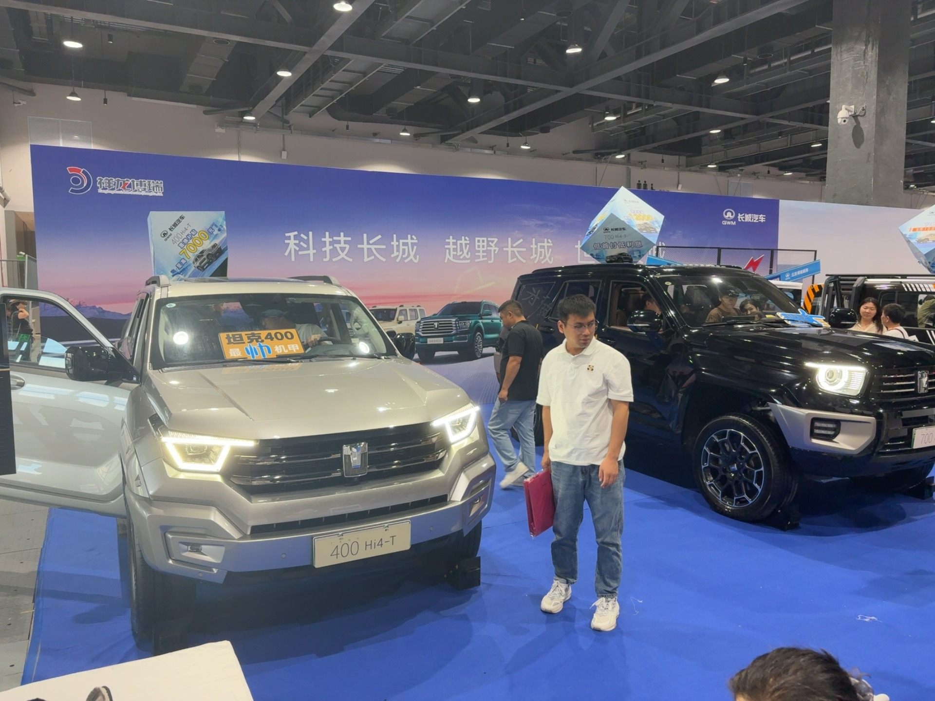 坦克品牌携机甲硬派矩阵亮相博瑞汽车大集 400 Hi4-T 成越野智电新标杆
