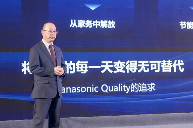 图：松下电器株式会社CSO、中国东北亚事业总裁中山正春