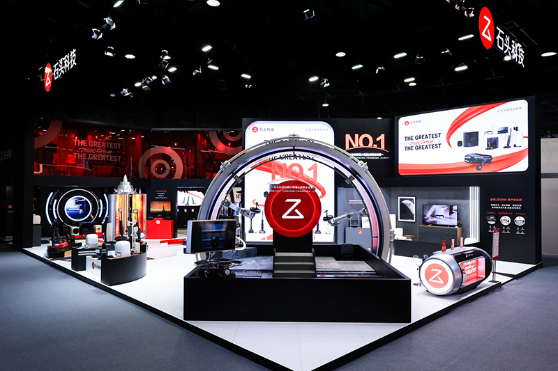 石头科技三大品类全系新品亮相AWE2026 系统解决家庭清洁痛点