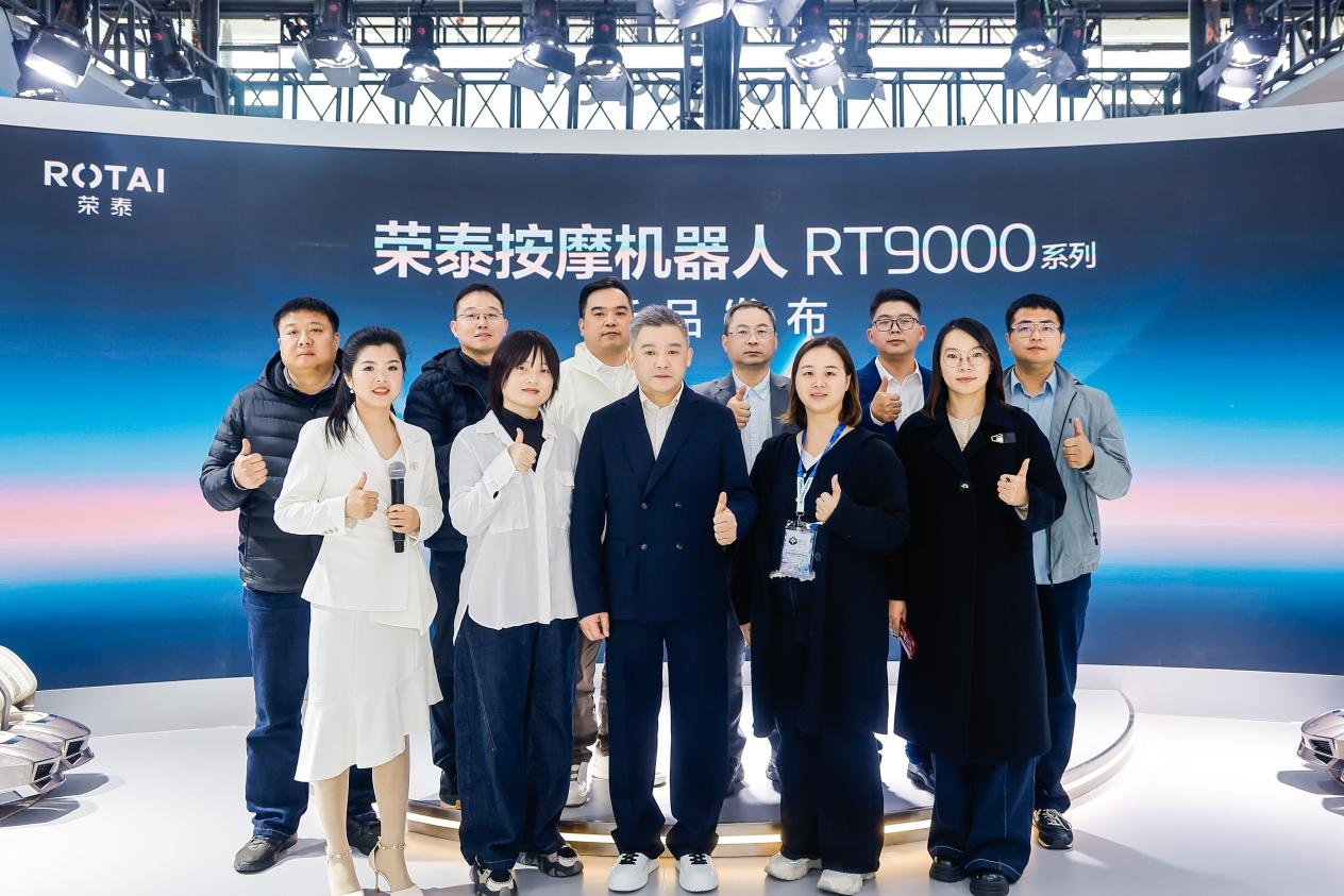 从局部到全身的革命：荣泰RT9000首创筋膜经线拉伸，解锁泰式拉筋深度体验